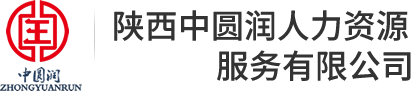 深圳市捷鎂連接器有限公司(官網)